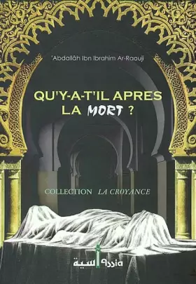 Couverture du produit · Qu'y a t-il apres la mort?