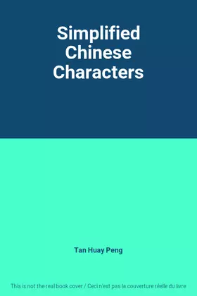 Couverture du produit · Simplified Chinese Characters