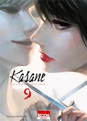 Couverture du produit · Kasane - La voleuse de visage T09 (09)