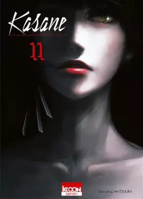 Couverture du produit · Kasane - La voleuse de visage T11 (11)