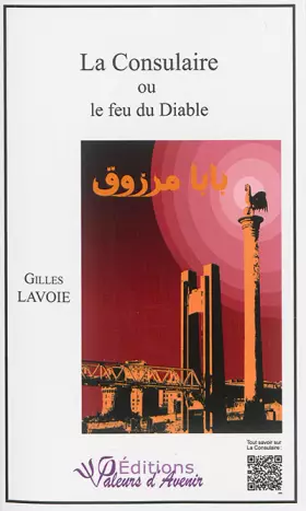 Couverture du produit · Le consulaire ou le feu du diable