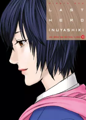 Couverture du produit · Last Hero Inuyashiki T10 (10)