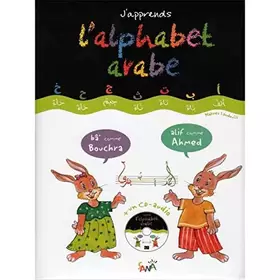 Couverture du produit · J'apprends l'alphabet arabe (avec CD)