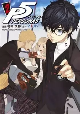 Couverture du produit · Persona 5 T02 (02)