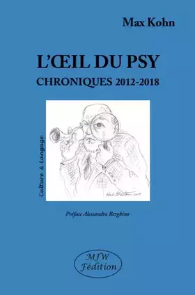 Couverture du produit · L Oeil du Psy - Chroniques 2012-2018