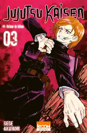 Couverture du produit · Jujutsu Kaisen T03 (3)