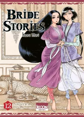 Couverture du produit · Bride Stories T12 (12)