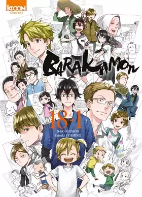Couverture du produit · Barakamon T18+1 (18)
