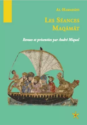 Couverture du produit · Les Séances: Mâqâmat
