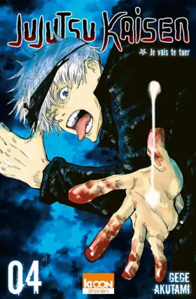 Couverture du produit · Jujutsu Kaisen T04 (4)