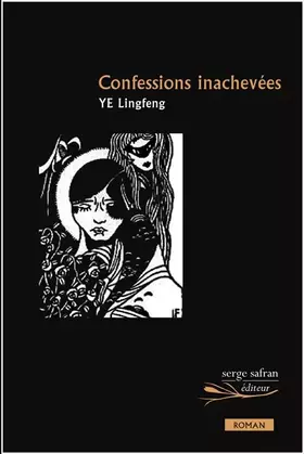 Couverture du produit · Confessions inachevées