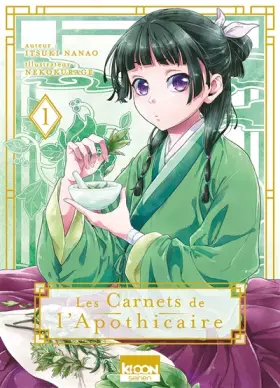 Couverture du produit · Les Carnets de l'apothicaire T01 (1)