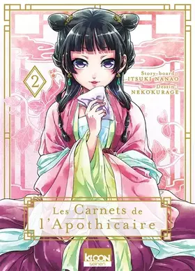 Couverture du produit · Les Carnets de l'apothicaire T02 (2)
