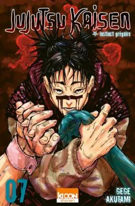 Couverture du produit · Jujutsu Kaisen T07 (7)