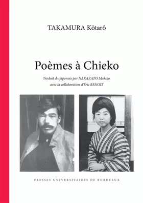 Couverture du produit · Poèmes à Chieko