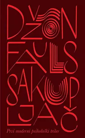 Couverture du produit · Sakupljac