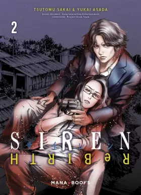 Couverture du produit · Siren Rebirth T02 (2)