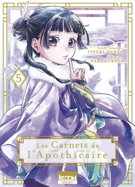 Couverture du produit · Les Carnets de l'apothicaire T05 (5)