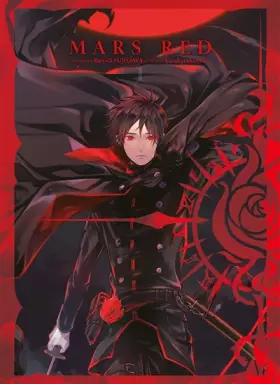 Couverture du produit · Mars Red T01