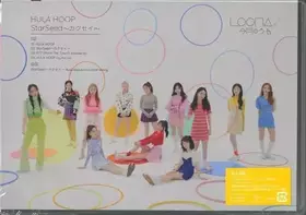 Couverture du produit · Hula Hoop / Starseed - Kakusei (Version A)