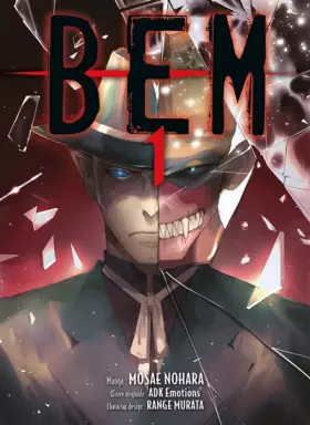 Couverture du produit · BEM T01