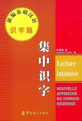 Couverture du produit · Lecture intensive: Nouvelle approche du chinois moderne (Livre + CD)