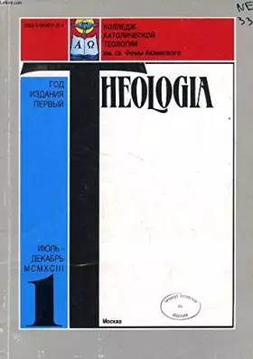 Couverture du produit · HISTORIENS ET GEOGRAPHES, N° 342, DEC. 1993