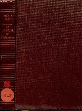 Couverture du produit · ET A L'HEURE DE NOTRE MORT