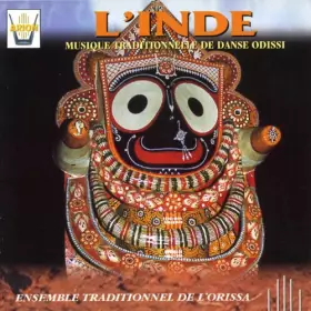 Couverture du produit · Musique traditionnelle de danse Odissi