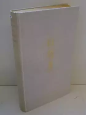 Couverture du produit · Der Traum Der Roten Kammer