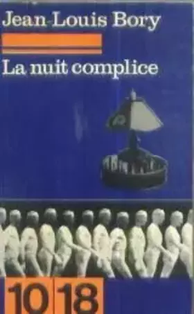 Couverture du produit · La nuit complice