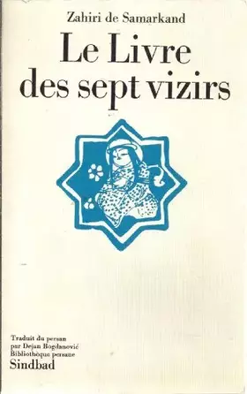 Couverture du produit · Le livre des sept vizirs.