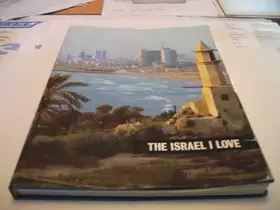 Couverture du produit · The Israel I Love