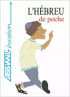 Couverture du produit · L'Hébreu de poche