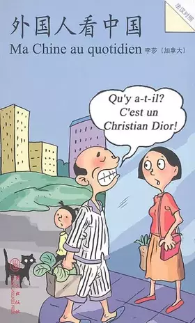 Couverture du produit · Ma Chine au Quotidien