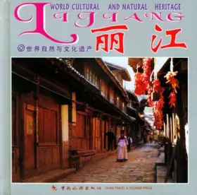 Couverture du produit · Lijiang (Paperback)(Chinese Edition)