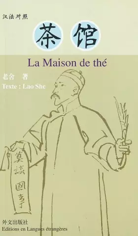 Couverture du produit · La maison de thé