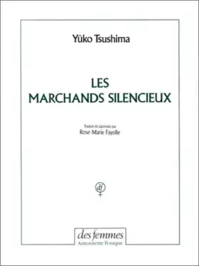 Couverture du produit · La connaissance de l'enfant par la psychanalyse