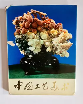 Couverture du produit · Chinese Arts & Crafts
