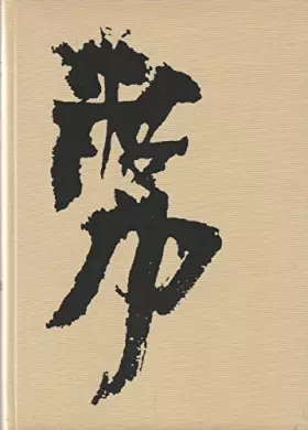 Couverture du produit · Nippon