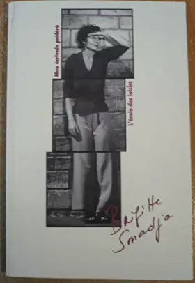 Couverture du produit · Mon écrivain préféré Brigitte Smadja