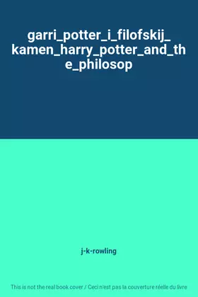 Couverture du produit · garri_potter_i_filofskij_kamen_harry_potter_and_the_philosop