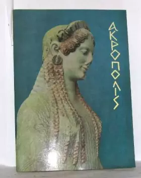 Couverture du produit · L'acropole et le musée