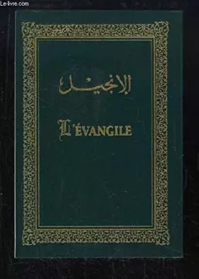 Couverture du produit · L'Evangile. Nouveau Testament