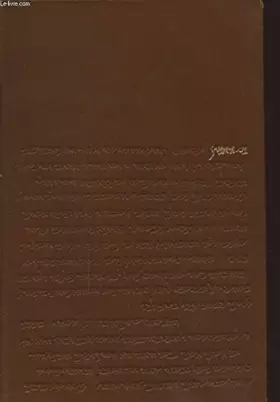 Couverture du produit · LA SAINTE BIBLE TOME 2