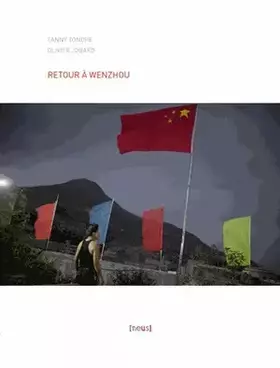 Couverture du produit · Retour à Wenzhou