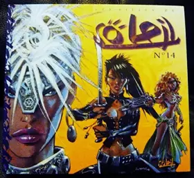 Couverture du produit · Les filles de Soleil numéro 14