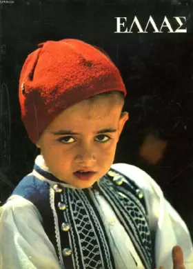 Couverture du produit · GRECE