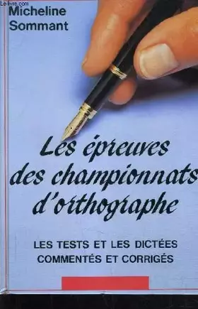 Couverture du produit · Non renseigné