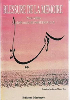 Couverture du produit · Blessure de la mémoire, nouvelles